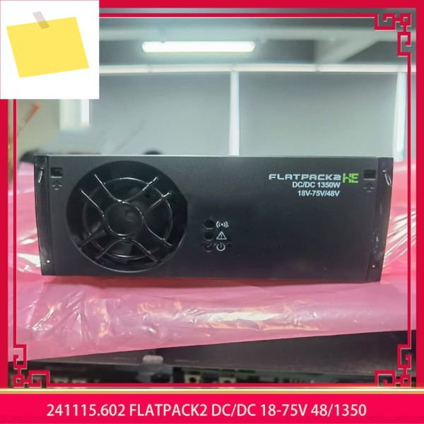 DC 정전압 전원 공급 모듈 241115.602 FLATPACK2 18-75V 481350 제품 이미지