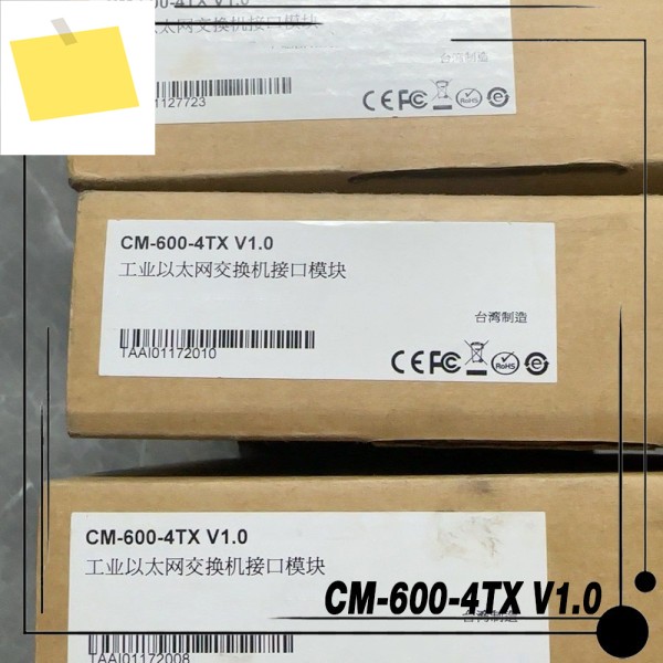 MOXA CM-600-4TX V1.0용 1PCS 신품 산업용 이더넷 스위치 제품 이미지