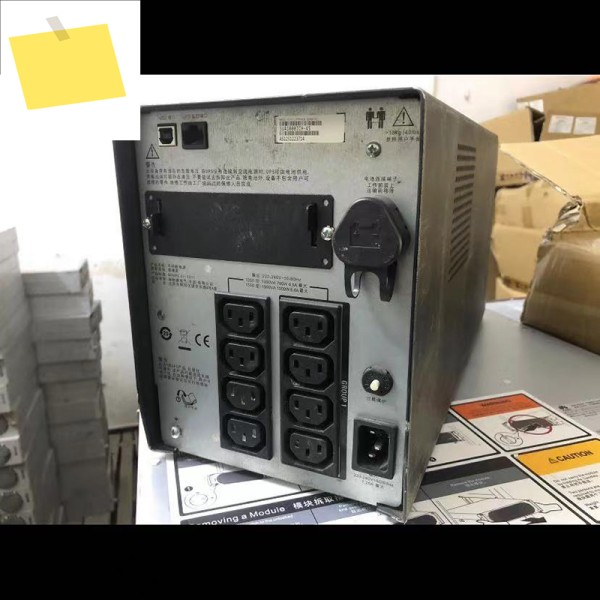 SUA1000ICH-45 UPS 무정전 전원 공급 장치 1KVA670W 온라인 인터랙티브 내장형 제품 이미지