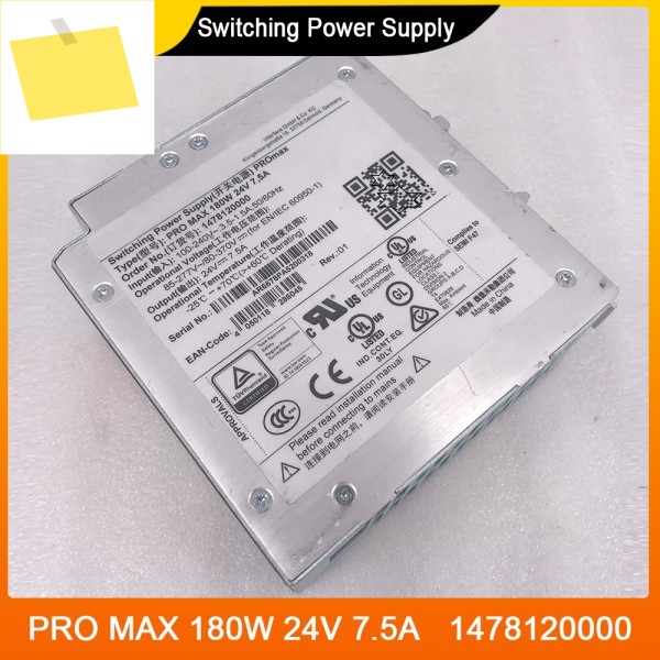 신품 PRO MAX 180W 24V 7.5A 1478120000 스위칭 전원 공급 장치 제품 이미지
