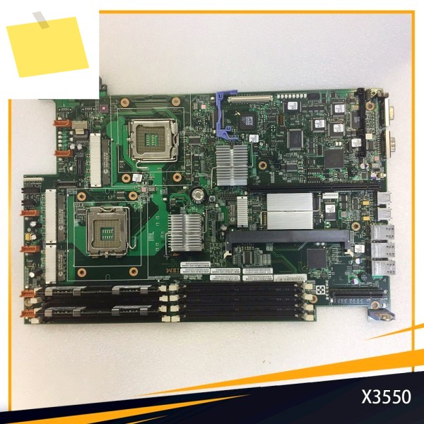 서버 메인보드 X3550 43V7414 43W5889 42D3638 44E5082 44W3187 마더보드 제품 이미지