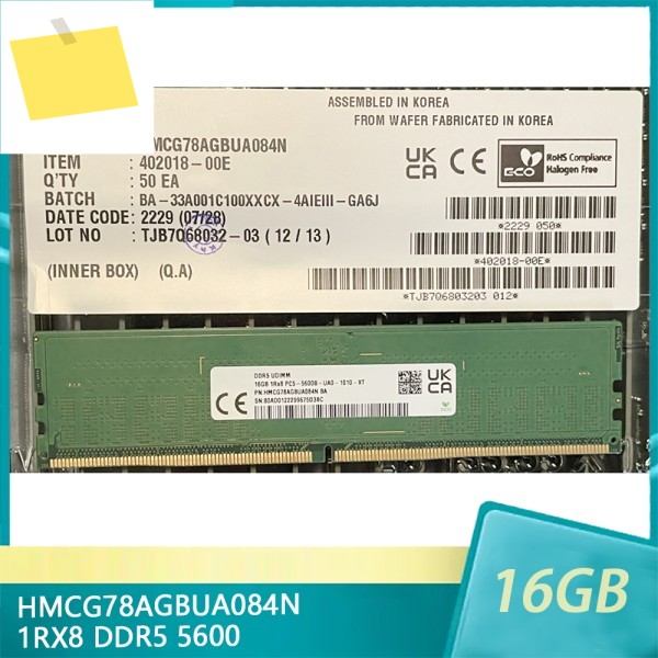 1개 16GB RAM 1RX8 PC5 5600B DDR5 데스크탑 메모리 HMCG78AGBUA084N 제품 이미지