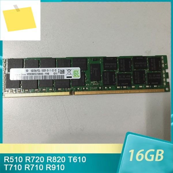 R510 R720 T610 서버 메모리 16GB DDR3L 1333 REG RAM 제품 이미지