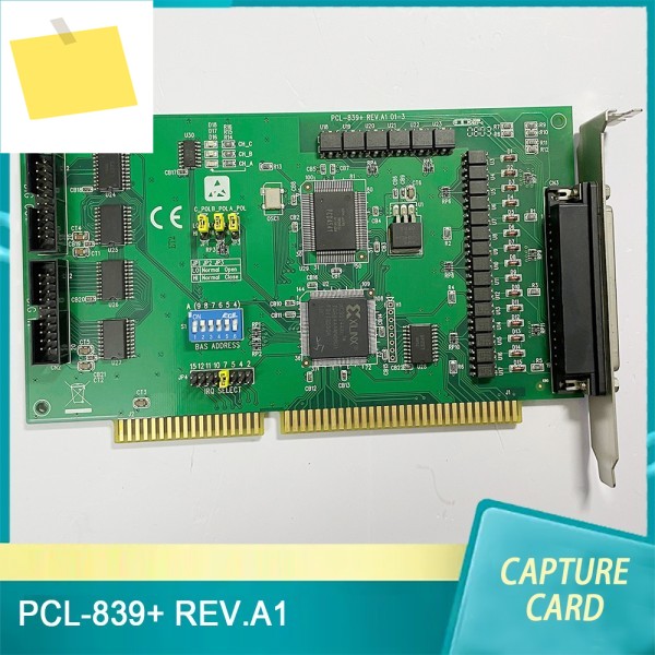 PCL-839+ REV.A1 데이터 수집 카드 3축 스테퍼 모터 캡처 제품 이미지