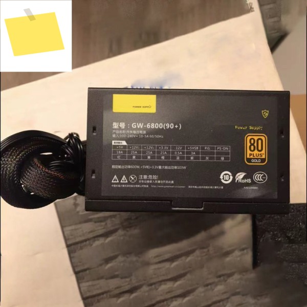 GreatWali 전원 공급 장치용 GW-680090+ 600W 정격 Dragon 장치80PLUS gold모듈형 제품 이미지