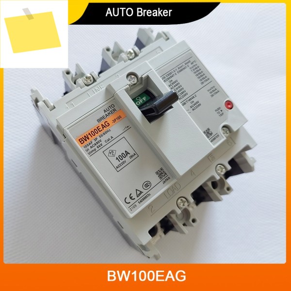 FUJI용 BW100EAG 3P 75A 자동 차단기 공기 스위치 제품 이미지