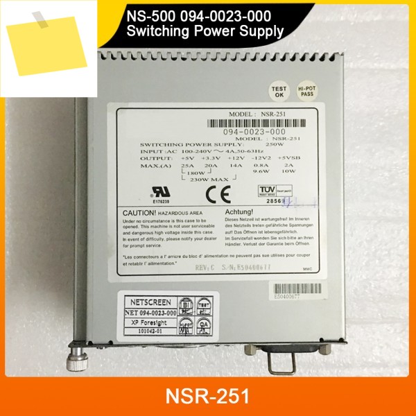 JUNIPER NS-500용 094-0023-000 250W 스위칭 전원 공급 장치 제품 이미지