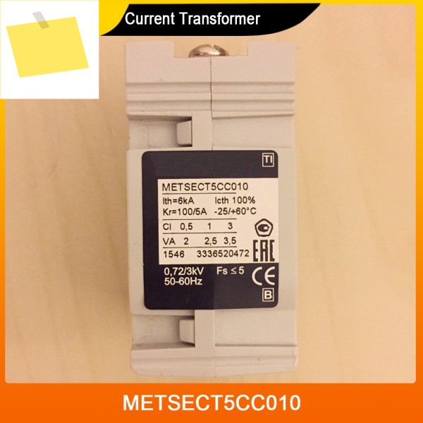 전류 변압기 도란스 1005A 온습 환경용 METSECT5CC010 제품 이미지