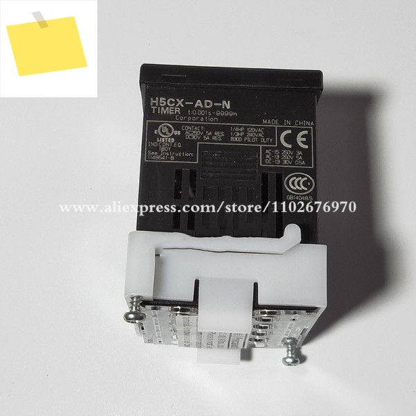 1Pcs H5CX-AD-N 시간 지연 릴레이 타이머 스위치 12-24VAC24VDC 제품 이미지