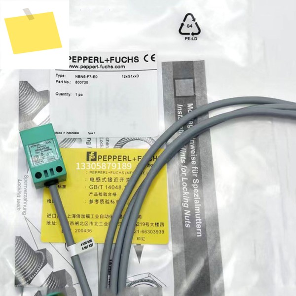 3Pcs NBN5-F7-E0 소형 Qquare 센서 제품 이미지
