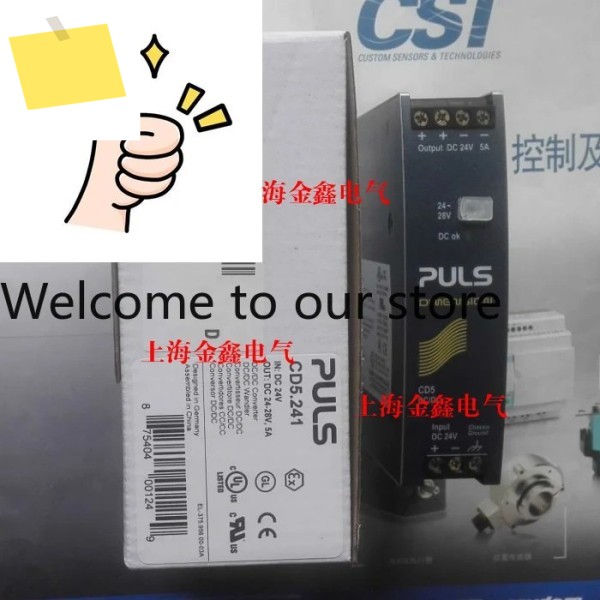신품 오리지널 독일산 펄스 PULS 전원 공급 장치 CD5.241 24V 5A가 가 있으며 정품 제품이 보장됩니다. 제품 이미지