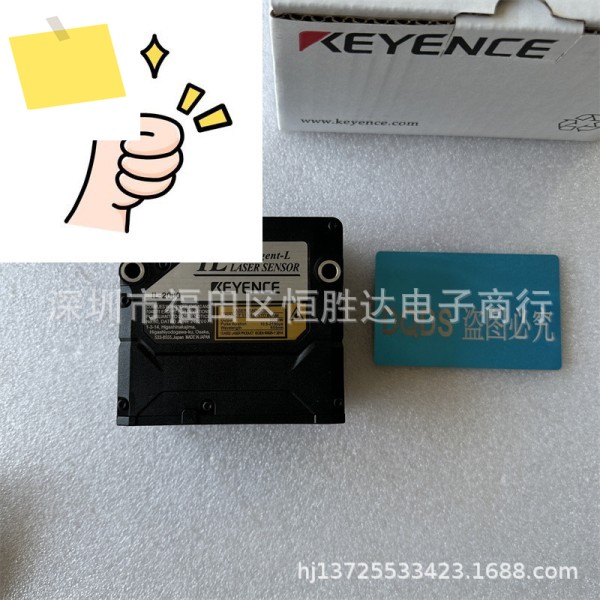 IL-2000 KEYENCE 제품 이미지