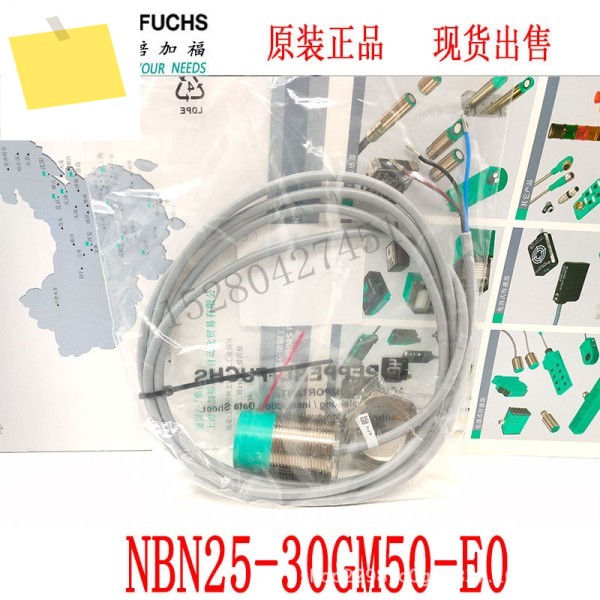 독일산 P + F NBN25-30GM50-E0 제품 이미지