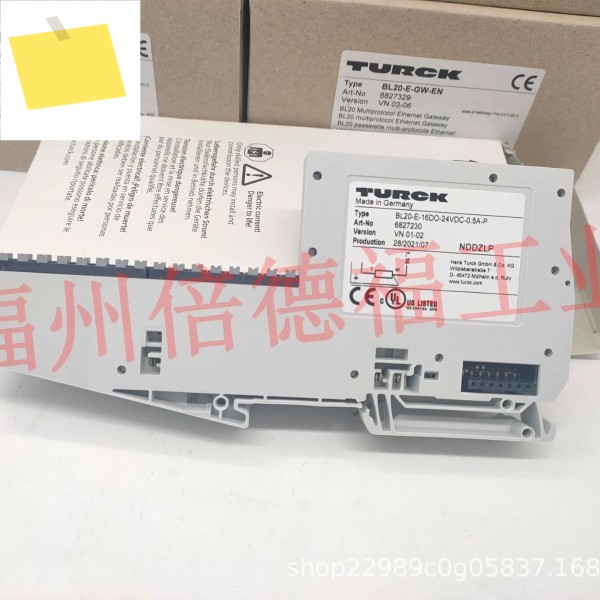 독일 정품 TURCK 6827230 BL20-E-16D0-24VDC-0.5A-P 제품 이미지