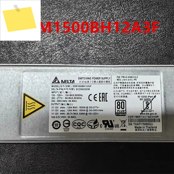 델타 1500W DDM1500BH12A3F ECD55020006용 새 원본 전원 공급 장치 제품 이미지