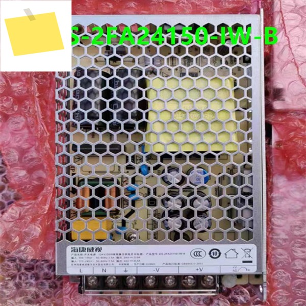 기존 Hikvision 24V5A 150W 전원 공급 장치 DS-2FA24150-IW-B 용 새 제품 이미지