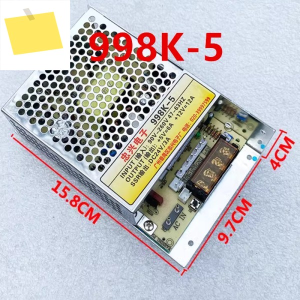 ZHONGXING 5V6A 12V12A SSR:24V3A 998K-5용 새 원본 전원 공급 장치 제품 이미지