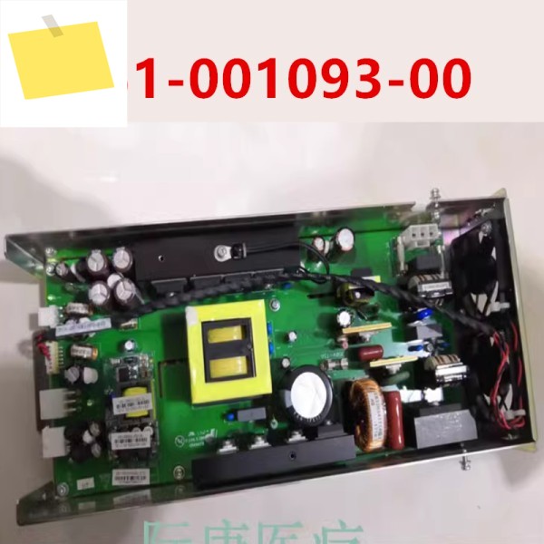 신품 원본 MINDRAY BC5390CRP5180CRP5100crp5380 3112 051- 001093 -00 제품 이미지
