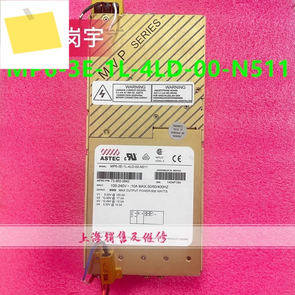 ASTEC 600W MP6-3E-1L-4LD-00-N511 73-560-0842용 원래 전원 공급 장치 분해 새것처럼 작동 제품 이미지