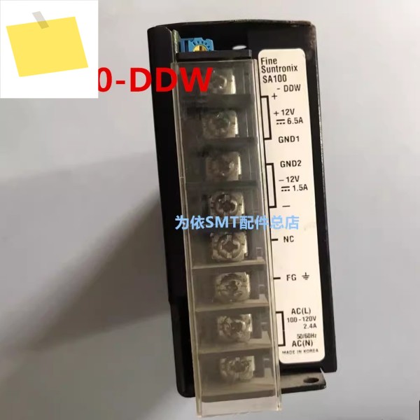 분해 원래 전원 공급 장치 FINE SUNTRONIX CP45FV 12V 100W J4401017A 신품 것처럼 작동 제품 이미지