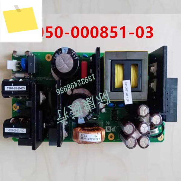 거의 새것과 같은 오리지널 MINDRAY DC403335363839414240s용 전원 보드 AC-DC 050-000851-03 C4TCN21-AF12F TSB1-20-20403 제품 이미지