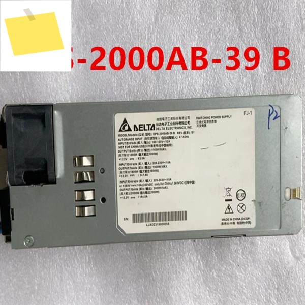 델타 2000W DPS-2000AB-39 B 원래 전원 공급 장치 분해 제품 이미지