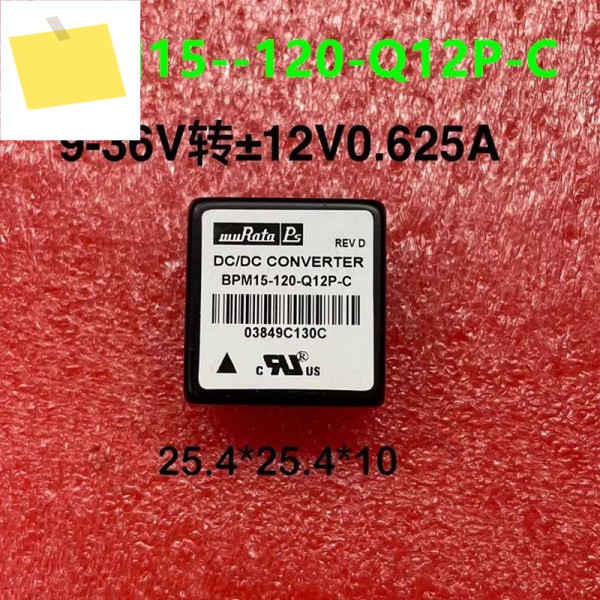 기존 Murata 78SR-52-C 2-C 9-36V 12V0.625A BPM15--120-Q12P-C 용 새 전원 공급 장치 제품 이미지