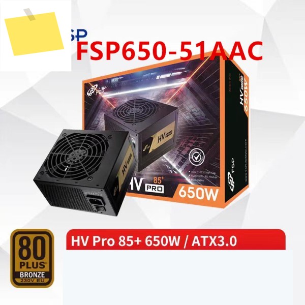 FSP ATX3.0 HV PRO 650W FSP650-51AAC용 새 오리지널 전원 공급 장치 제품 이미지
