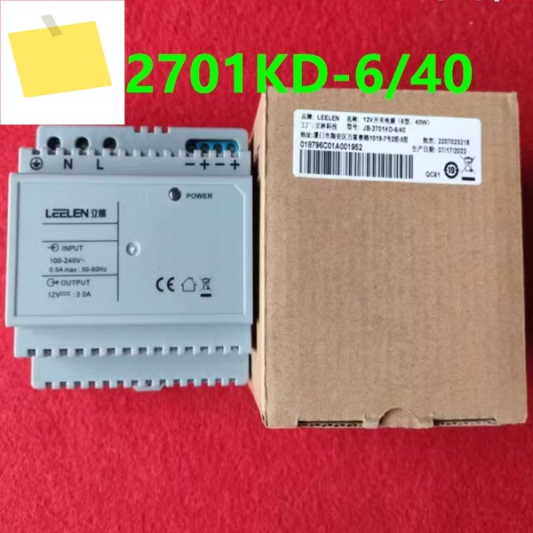 LEELLEN 12V3A JB-2701KD-640 40용 새 원본 전원 공급 장치 제품 이미지