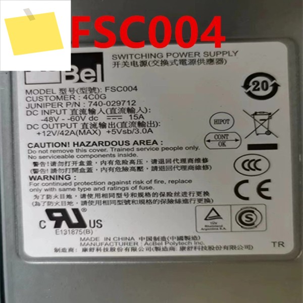 JUNIPER MX5-T MX80 DC 500W 전원 공급 장치 FSC004 분해 원래 029712 PWR-MX80-DC 제품 이미지