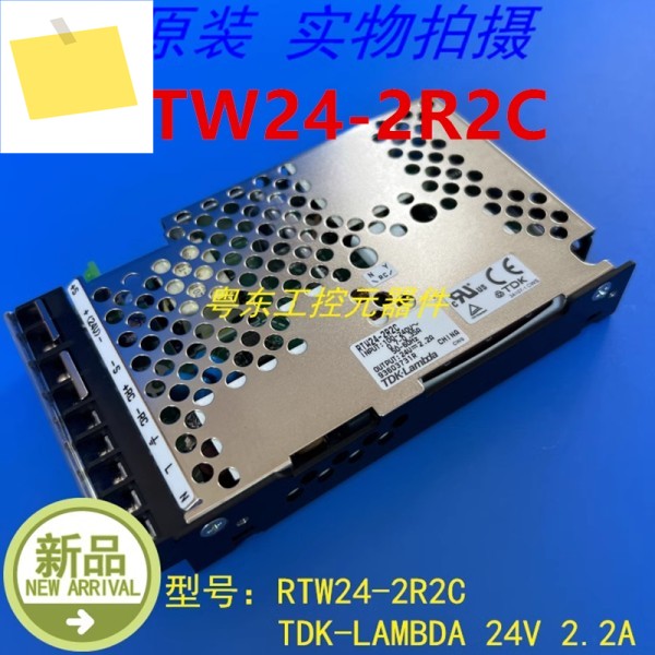 TDK-LAMBDA 24V2.2A RTW24-2R2C 새 오리지널 전원 공급 장치 제품 이미지