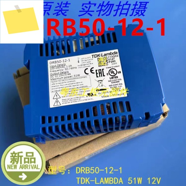 기존 TDK-LAMBDA 12V3.4A 51W DIN 레일 전원 공급 장치 DRB50-12-1 용 새 제품 이미지
