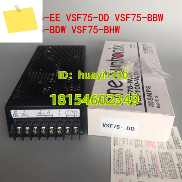 Fine Suntronix 75W VSF75-EE 용 새 원본 전원 공급 장치 제품 이미지