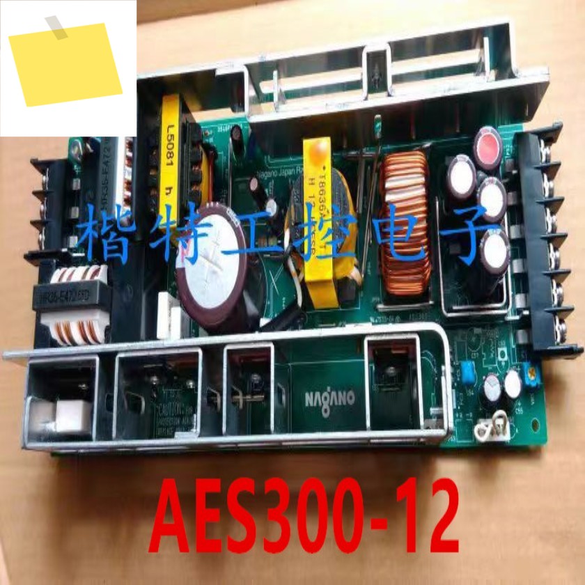 NAGANO 12V27A 300W AES300-12용 거의 새 제품 미사용 원래 전원 공급 장치 작동 제품 이미지