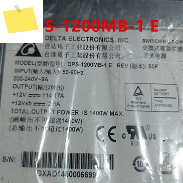 델타 1200W DPS-1200MB-1 E 새 오리지널 전원 공급 장치 제품 이미지