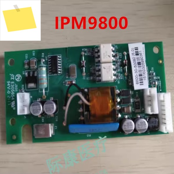 오리지널 MINDRAY IPM9800 6800-20-50093 새 전원 보드 제품 이미지