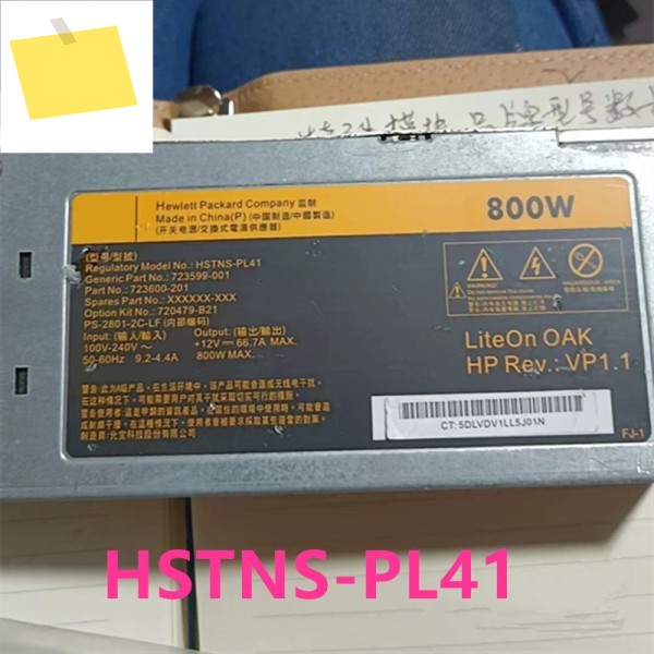 800W HSTNS-PL41 723599-001 원래 전원 공급 장치 분해 새것처럼 작동 제품 이미지