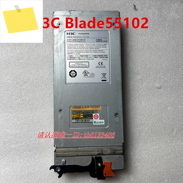 TC3600 12.2V3.75A H3C Blade55102용 원래 전원 공급 장치 분해 새것처럼 작동 제품 이미지