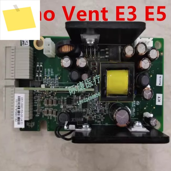 기존 MINDRAY Syno Vent E3 E5 VT50 DC-DC 전원 공급 장치 051-용 새 000153 -00 제품 이미지