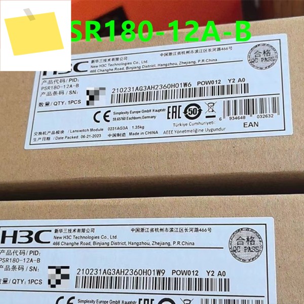 H3C 180W PSR180-12A-B용 새 원본 전원 공급 장치 제품 이미지