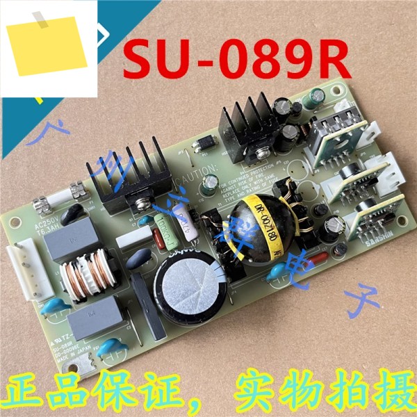 SANSHIN SU-089R DD-00096E용 새 오리지널 전원 보드 제품 이미지