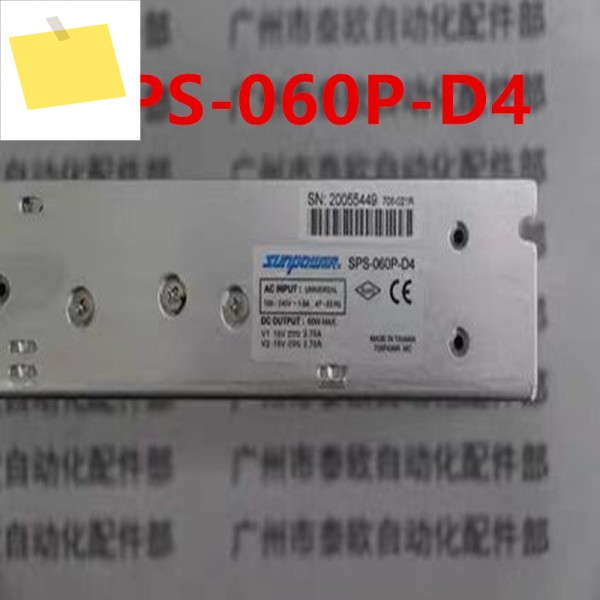 SUNPOWER 25W 60W SPS-025-24Q 새 원본 전원 공급 장치 제품 이미지