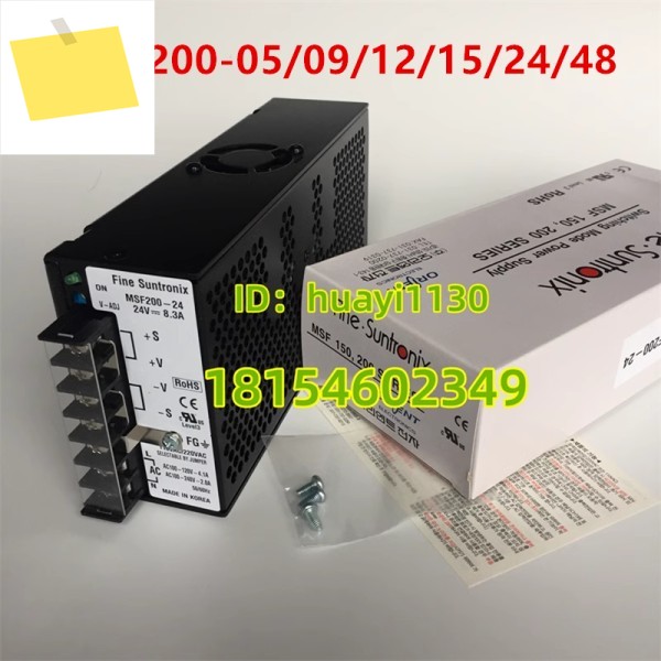Fine Suntronix 200W MSF200-05 용 새 원본 전원 공급 장치 제품 이미지