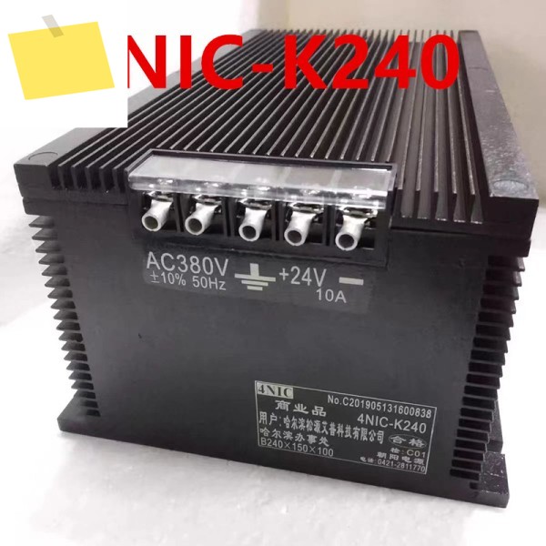 CHAOYANG 24V10A 4NIC-K240용 새 원본 전원 공급 장치 제품 이미지