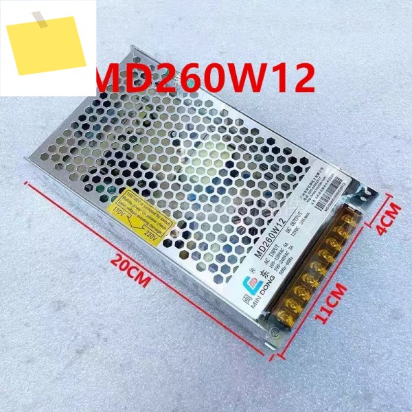 MIN DONG 12V20A 260W 5V7A MD998A1용 새 원본 전원 공급 장치 제품 이미지