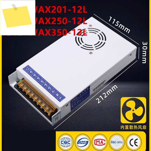 신품 오리지널 전원 공급 장치 12V16.5A 198W STD-WAX201-12L 240W 360W 제품 이미지