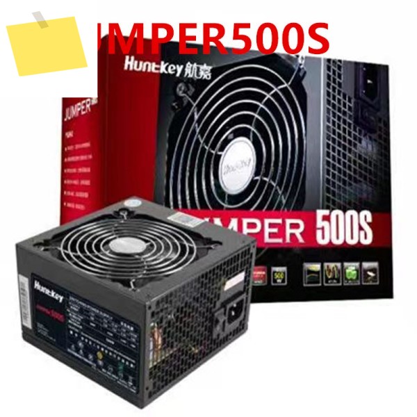 HUNTKEY JUMPER 500S HK600-15FP S1용 새 원본 전원 공급 장치 제품 이미지