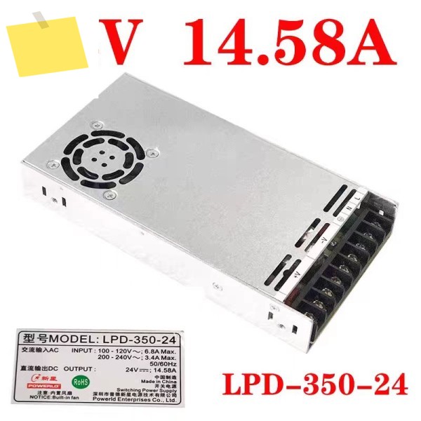 POWERLD 12V29.17A 350W LPD-350-12 24V14.58A 48V7.29A 새 원본 전원 공급 장치 제품 이미지