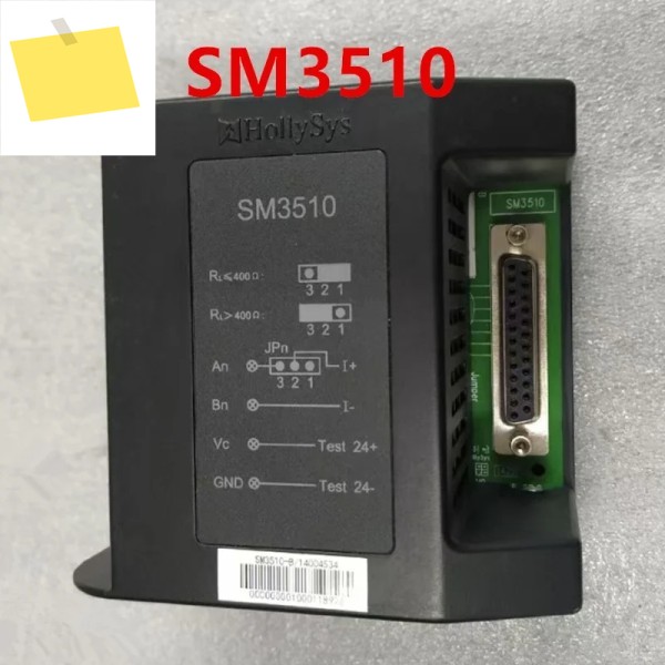 HollySys SM3610 1PCS 신품 오리지널 전원 모듈 제품 이미지