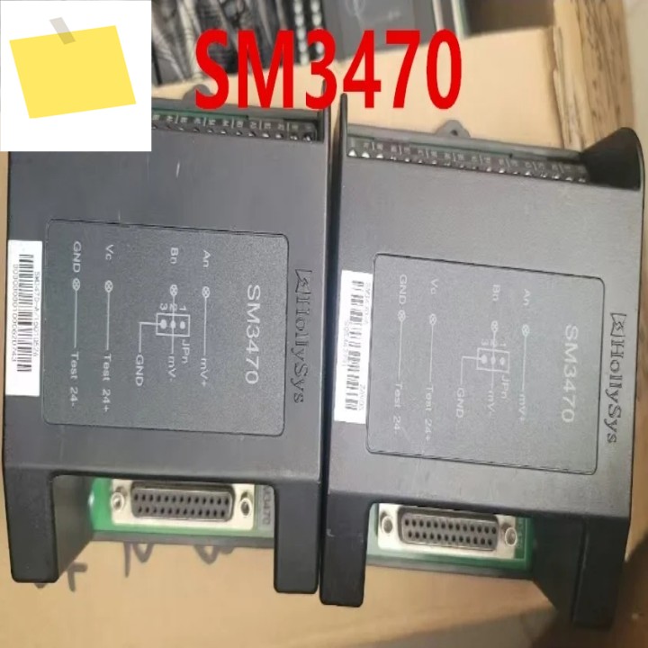 HollySys SM3711 1PCS 신품 오리지널 전원 모듈 제품 이미지